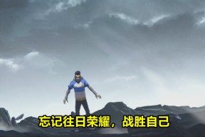 ng体育关于JackeyLove新星出色防守表现惊艳，中国队未来可期！的信息